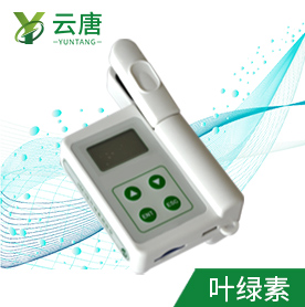 國(guó)產(chǎn)的葉綠素儀值不值得買？